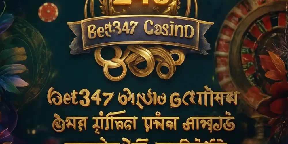 Bet345 Casino Banner